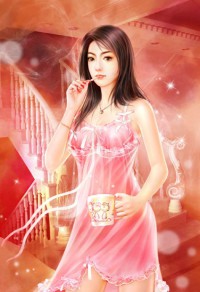 醜仙