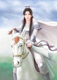 皇后?去死…