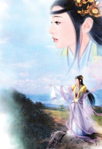深渊当铺