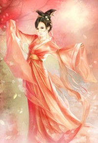 魅魔修仙传